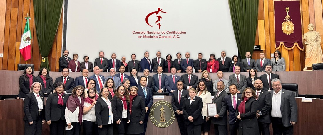 Consejo Nacional de Certificación en Medicina General